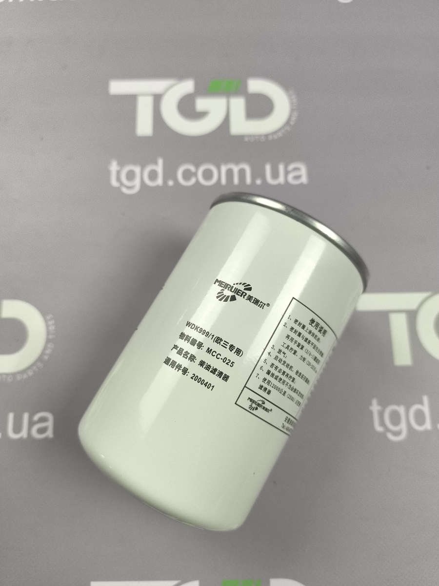 Howo А7 Фильтр топливный
