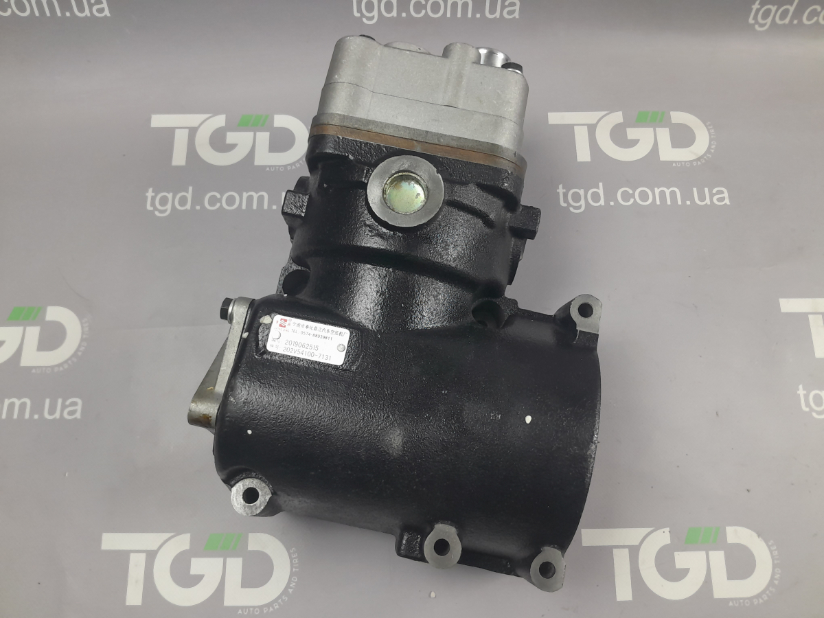 Howo T7H Компрессор