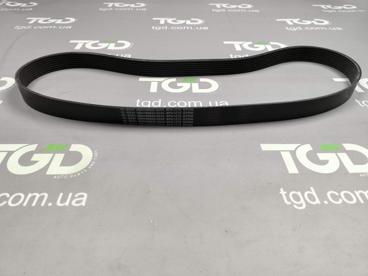 Sitrak Ремень поликлиновой 8PK1275  belt
