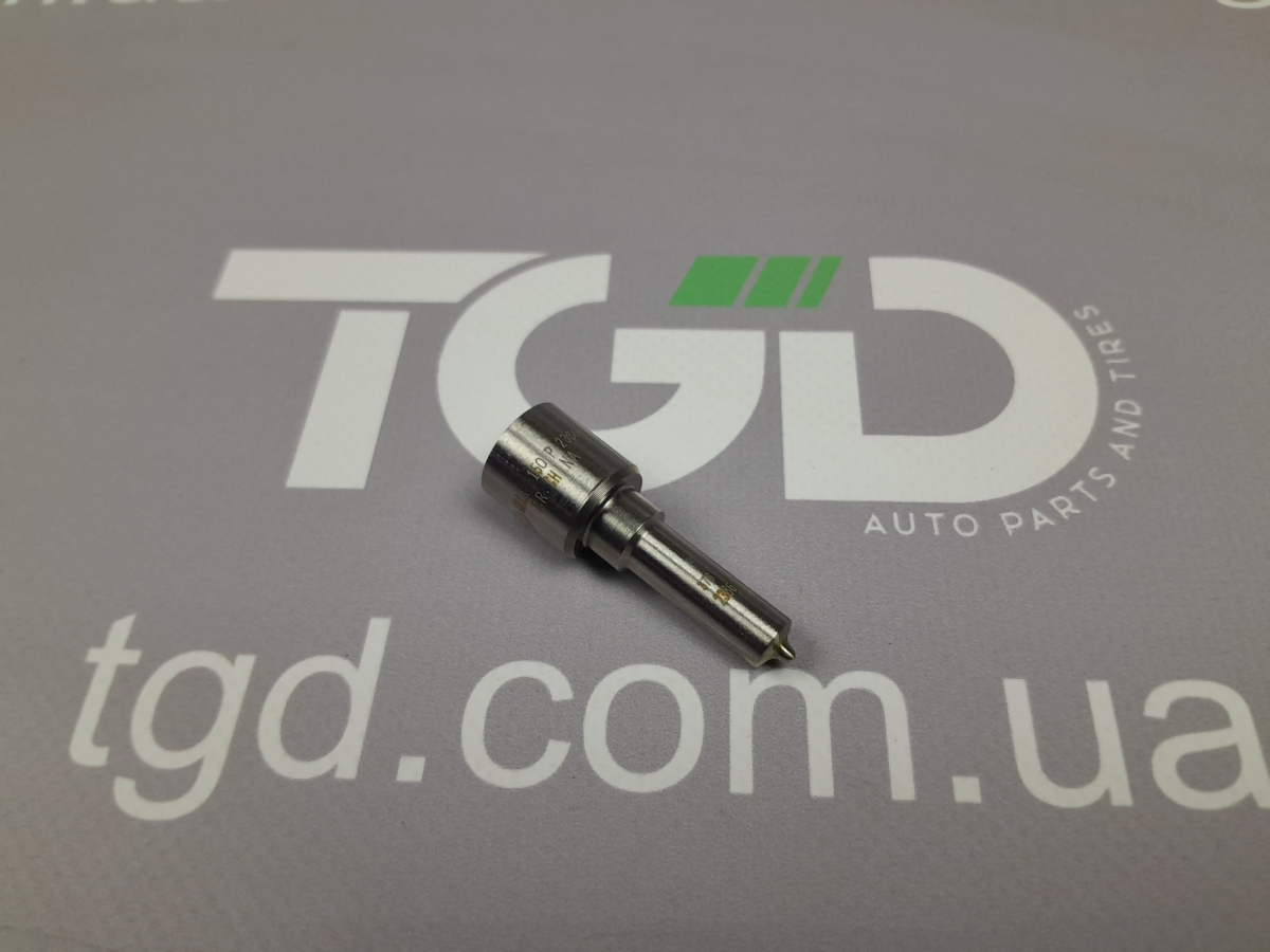 Howo A7 Распылитель форсунки Dlla 150Р2386