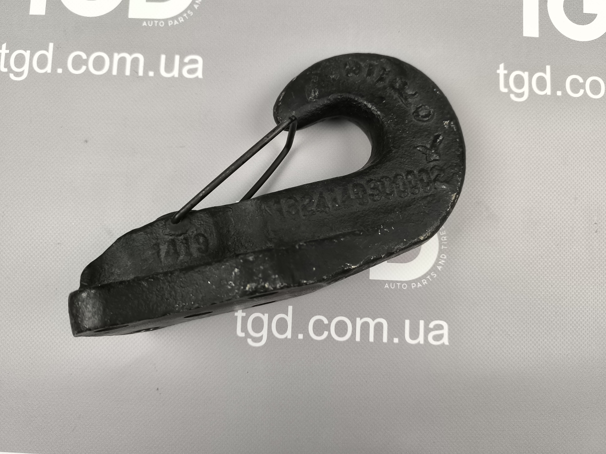 Прицепное устройство