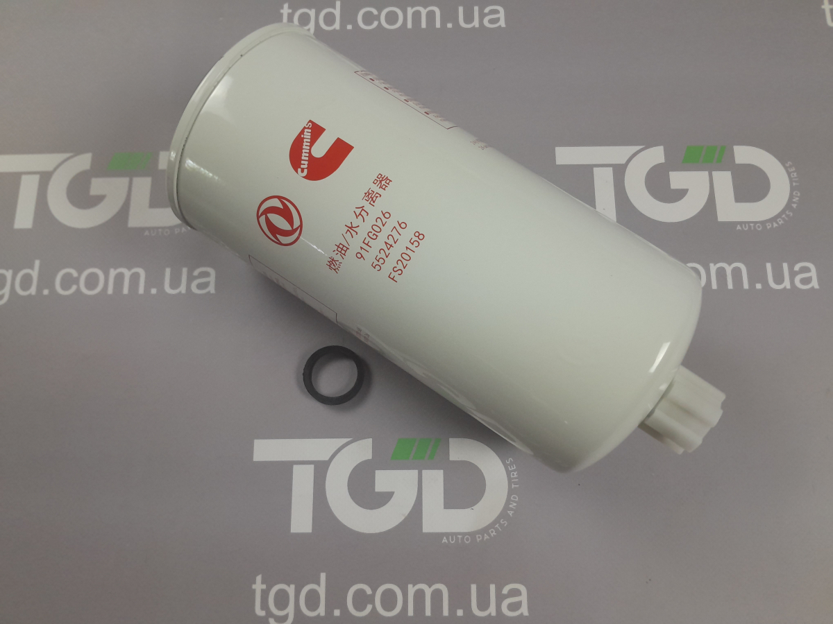 Фильтр топливный тонкой очистки