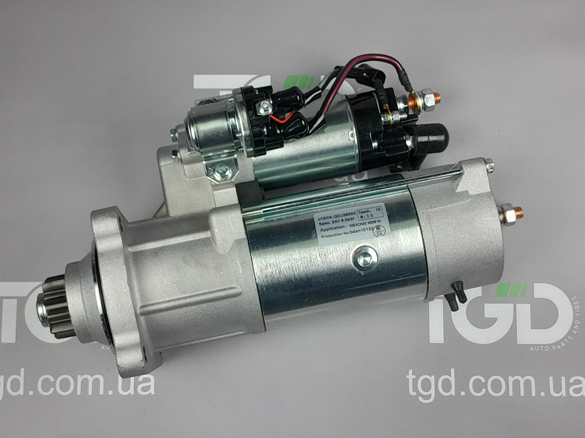 Howo A7 Стартер z-10