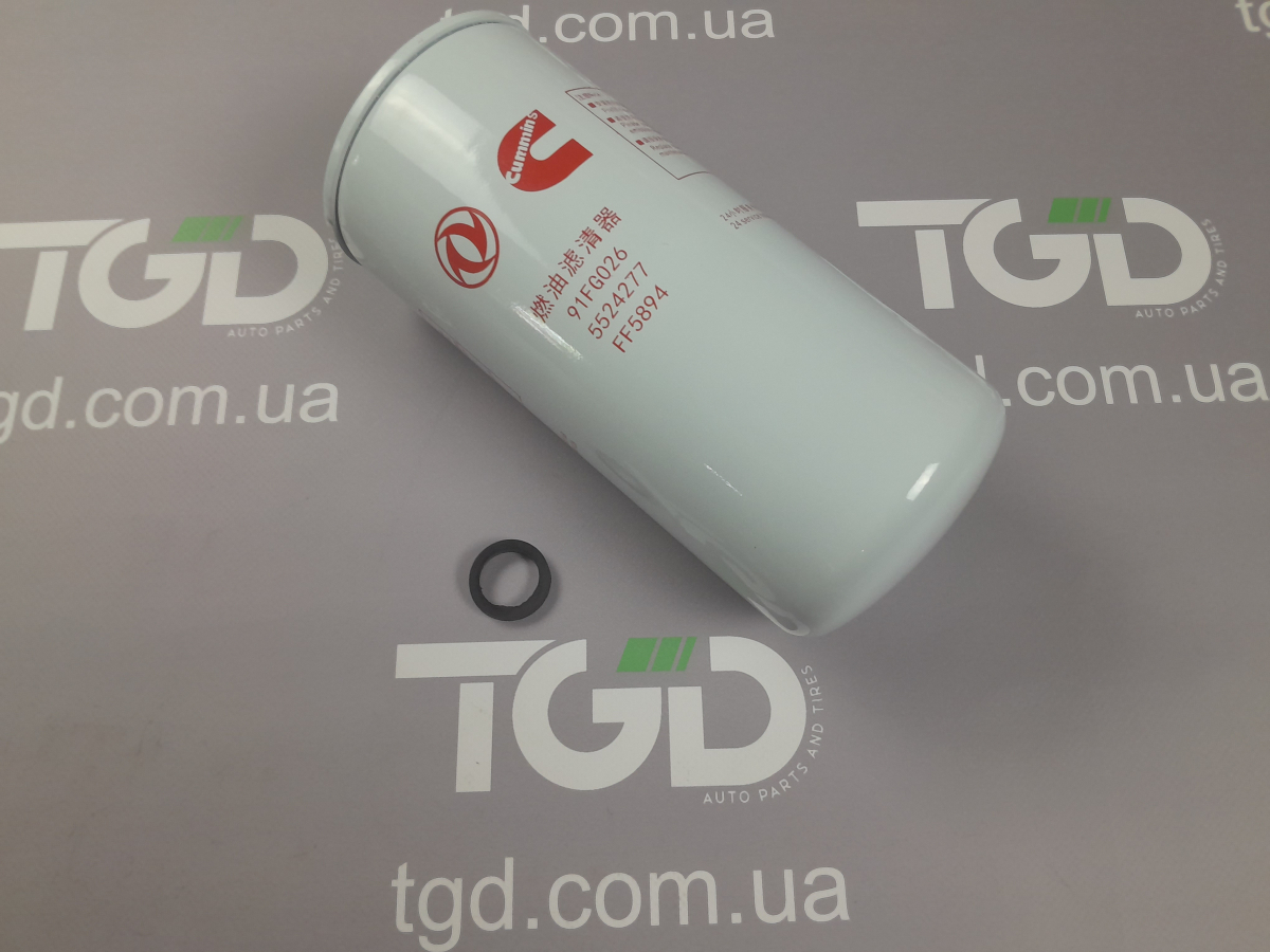 Фильтр топливный тонкой очистки