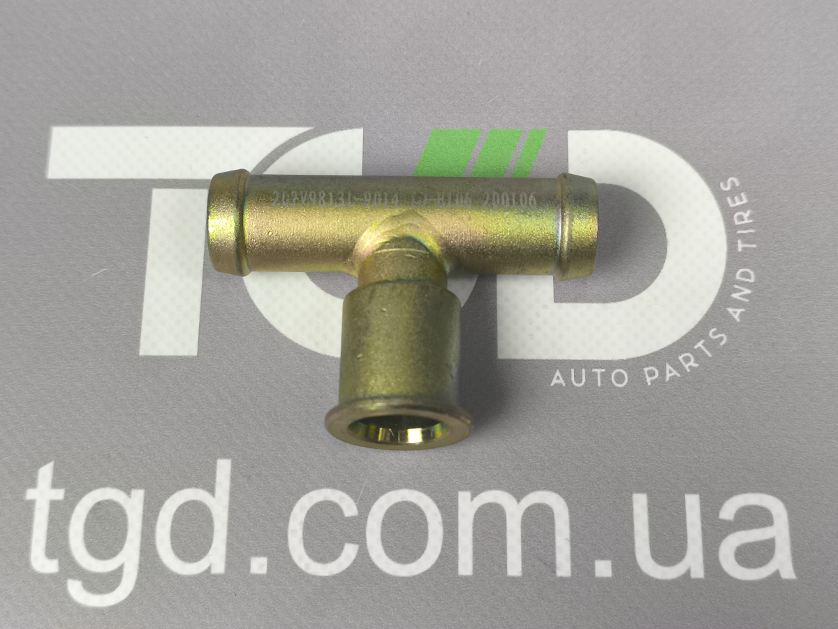 Howo T7H Клапан КПП ZF
