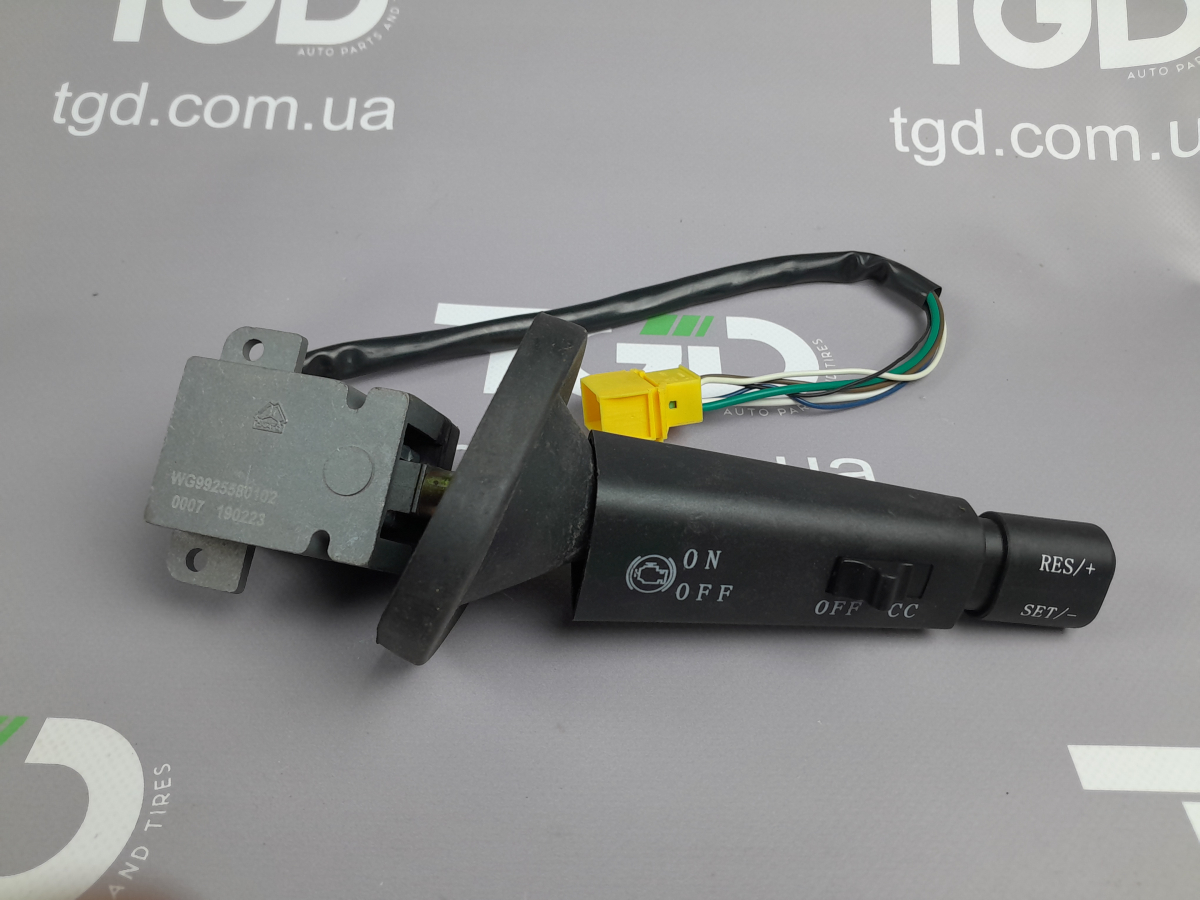 Howo A7 Переключатель подрулевой R