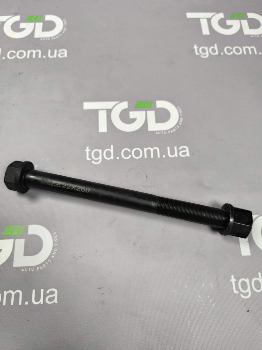 Howo Болт подушки рессоры M22*260*1.5