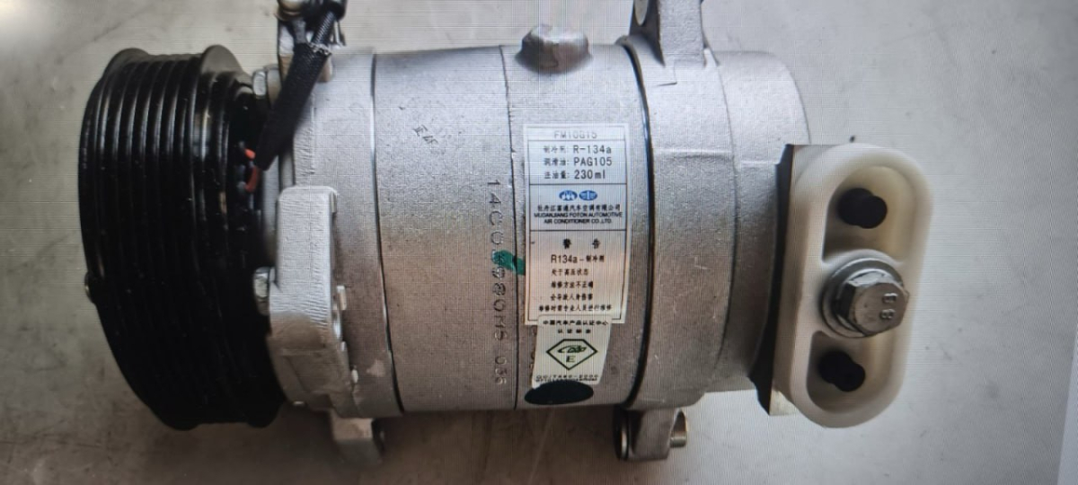 Shaanxi (Shacman)  F3000 Компрессор кондиционера